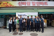 번개탄 자살 예방 캠페인..수원시 생명사랑 실천 가게 지정