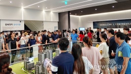세종 하늘채 센트레빌 견본주택에 주말 3일간 총 3만3000여 명 방문