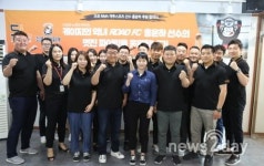 (주)에스엘에프앤비 킹콩부대찌개, 로드FC 홍윤하 선수 후원 협약 체결