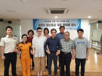 오산시, 정신질환자 관리 ‘응급대응협의체’ 구성