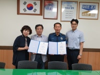 평택보건소, 평택경찰서와 자살·정신질환 응급에 협력한다