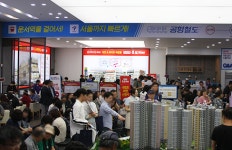 “동·호수 내 맘대로 고른다”… 반도건설, ‘운서역 반도유보라’ 주목