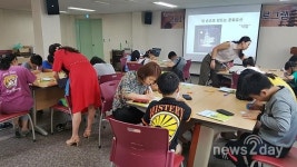 군위군, 드림스타트 대상 문화유산 바로알기 프로그램 운영