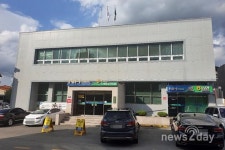 의성축협, 소비자브랜드 대상·한우프라자 신축 등 ‘눈부신 성과’