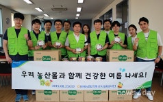 [뉴스투데이 E] 농협은행, 지역 복지단체서 꾸준한 봉사활동