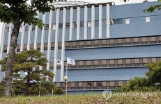 불법 사전선거 운동 혐의 L 김천농협 조합장, 불구속 기소