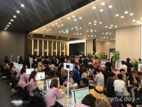 효성 해링턴 플레이스 감삼 1순위 평균경쟁률 15.73대 1