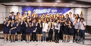 한수원 방사선보건원, 여성 과학인 육성 K-걸스데이 행사