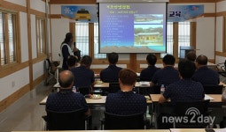 영천시, 관광택시 운행자 10명 대상 관광지 전문교육 실시
