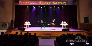 영주시, 예술문화단체총연합회와 제26회 ‘소백예술제’