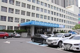 내연녀 폭행·유사 강간한 대구경찰청 경정급 간부 법정구속