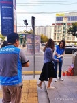 한국가스공사, 동구 각산역 일원서 ‘갑질’ 근절 청렴 캠페인
