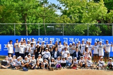 [뉴스투데이 E] 농협은행, 고객과 함께 하는 테니스 행사 실시