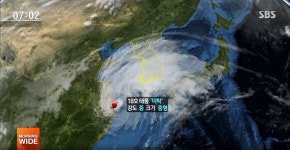 “‘타파’보다 더 큰 영향” 18호 태풍 미탁, 예상 경로는?.. 제주→목포→대구→독도
