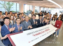 [뉴스투데이 E] 기아차, 5년간 사회복지관 379곳 노후차량 정비 지원