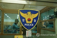 제주 명상수련원서 50대 남성시신 발견.. “시신 매일 닦고 설탕물 먹였다” 진술 확보