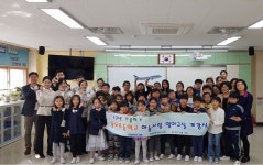 [뉴스투데이 L] 대한항공, 인천공항 인근 초등학교서 ‘하늘사랑 영어교실’ 열어
