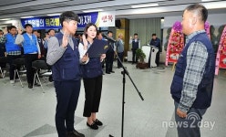 신뢰받는 공직사회 건설…제1기 군위군청공무원노조 출범