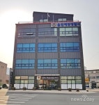 울진해경, 한달 간 해양종사자 인권침해 범죄 특별단속