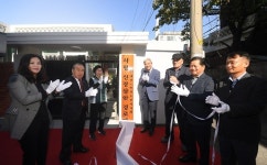 오산시, 신장동·오산동·세교지구 경로당 3곳 개소