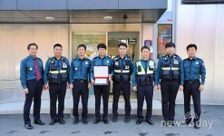 의성경찰, 의성지구대 경북경찰 3분기 베스트 순찰팀 선정