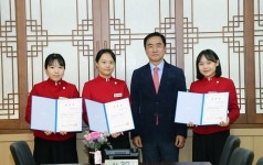 평택시 한국관광고등학교 학생 청소년 홍보대사 위촉