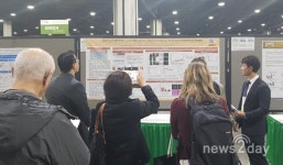 [뉴스투데이 L] 대웅제약, 자가면역질환 후보물질 연구 미 학회서 첫 공개