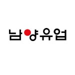 [금주의 채용정보] 남양유업, 신입사원 모집