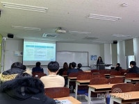 (주)무하유, 한국멀티미디어학회 추계학술발표대회에서 연구윤리 튜토리얼 강연 진행