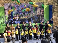 ‘자연 친화력 높이자’…영천시, 별빛유아숲체험원 개원