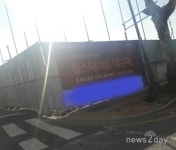 [뉴스투데이 E] 대구역 맨 앞자리 ‘힐스테이트 대구역’ 견본주택 개관