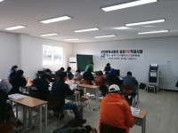 평택안중자동차운전전문학원, 학생 및 직장인 위한 ‘출장 운전면허 학과시험’ 진행 눈길