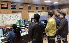 정경윤 대구환경청장, 환경공단 성서사업소 현장점검 실시