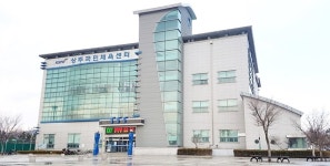 상주시, 계산동 일대 시민건강 책임질 제2국민체육센터 건립