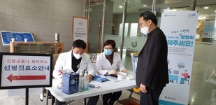 오도창 영양군수, ‘코로나19’ 비상방역대책반 관계자 격려