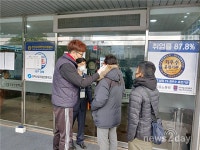 한국정보통신자격협회, 국가공인 자격검정 ‘코로나19’ 예방 앞장