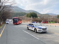 경북경찰, ‘코로나19’ 환자 이송버스 특별 에스코트 실시