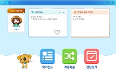 스마트에듀모아, 대구경북 지역 초등학교에 ‘스마트에듀모아 탭강’ 무상 제공
