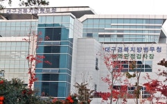 대구경북병무청, 공적마스크 판매 약국 사회복무요원 지원