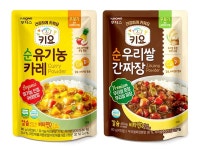 건강한 집밥으로 코로나19 이겨요! 일동후디스 키요 ‘카레∙짜장 분말소스‘ 2종 출시