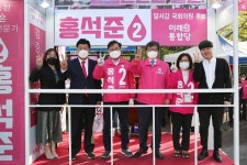 홍석준 통합당 후보, 성서용산시장 유세…‘바른 정치’ 약속