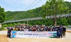 엄태항 봉화군수, 청량산 둘레길 등 시책사업장 현장탐방