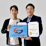 대한민국독도협회 “귀금속 쇼핑몰 종로대장, 독도 후원 동참”