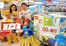[주말쇼핑정보] 이마트·롯데마트·현대아울렛…대대적인 오프라인 할인 공세