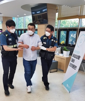 영양군, 민원공무원 폭언·폭행 대응 모의훈련…“안전 확보”
