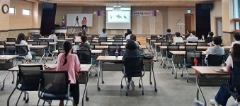 상주시, 2020년 평생학습원 ‘비대면 온라인 강좌’ 개강