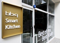 [뉴스투데이 E] BBQ, B.SK매장으로 소자본 창업 길 연다