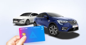 [뉴스투데이 E] 삼성카드, 테슬라 ‘모델3’ 장기렌터카 특가 및 8월 출고 이벤트 진행