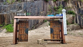 상주시, 성주봉 명품생태숲길 ‘은자상징’ 간이조형물 설치 완료