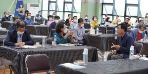 영천시, 포스트 코로나 대비 ‘새희망 새영천’ 시민대토론회